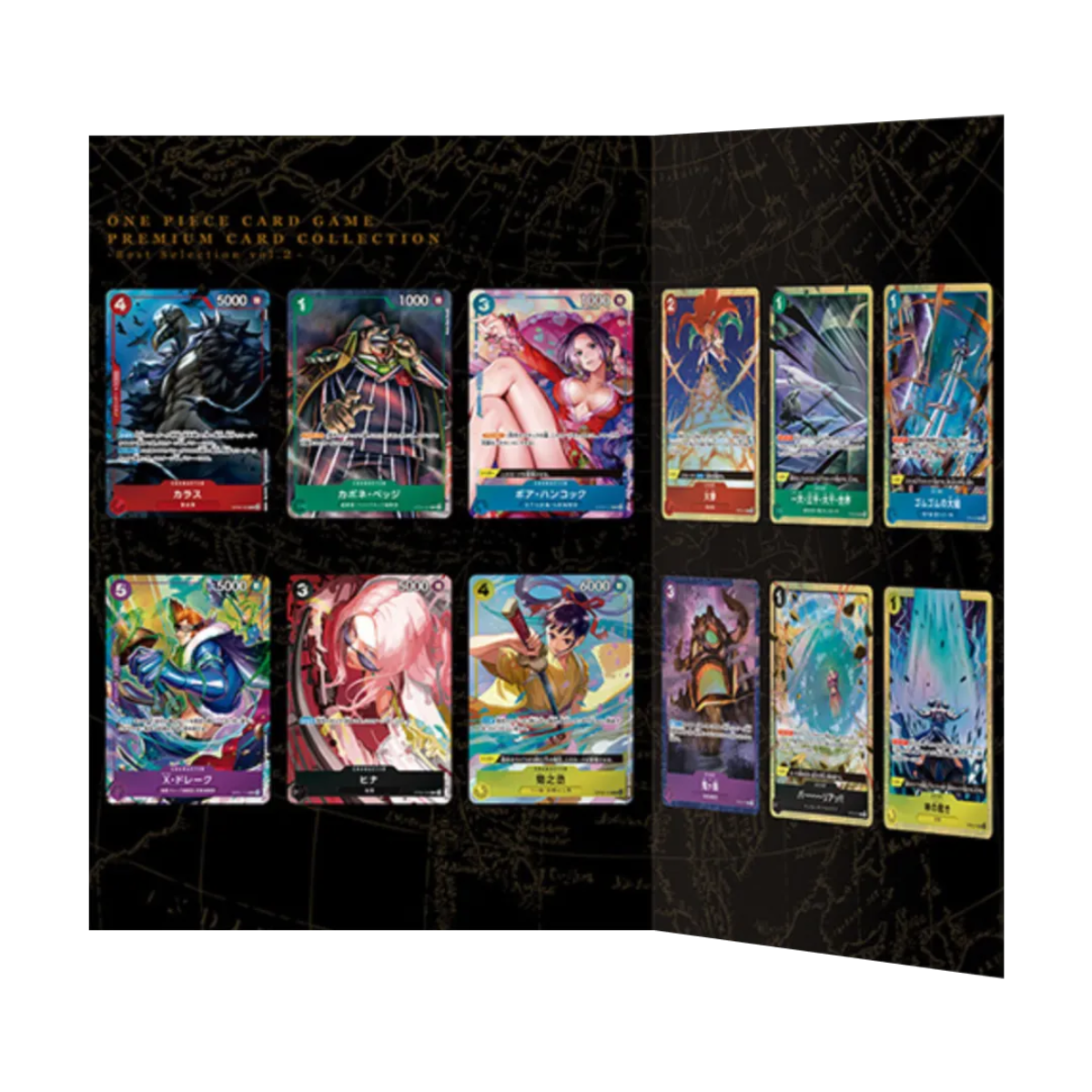 One Piece TCG – Premium Card Collection – Best Selection Vol.2 – ENG