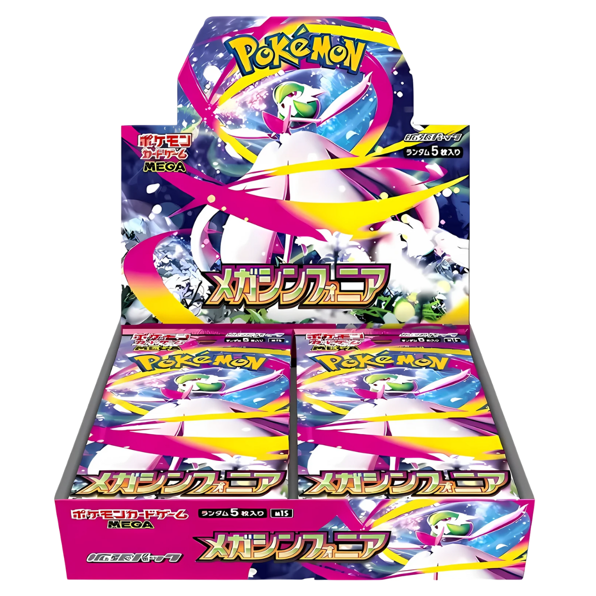 Pokemon Mega Brave & Mega Symphony BOX (JAP)