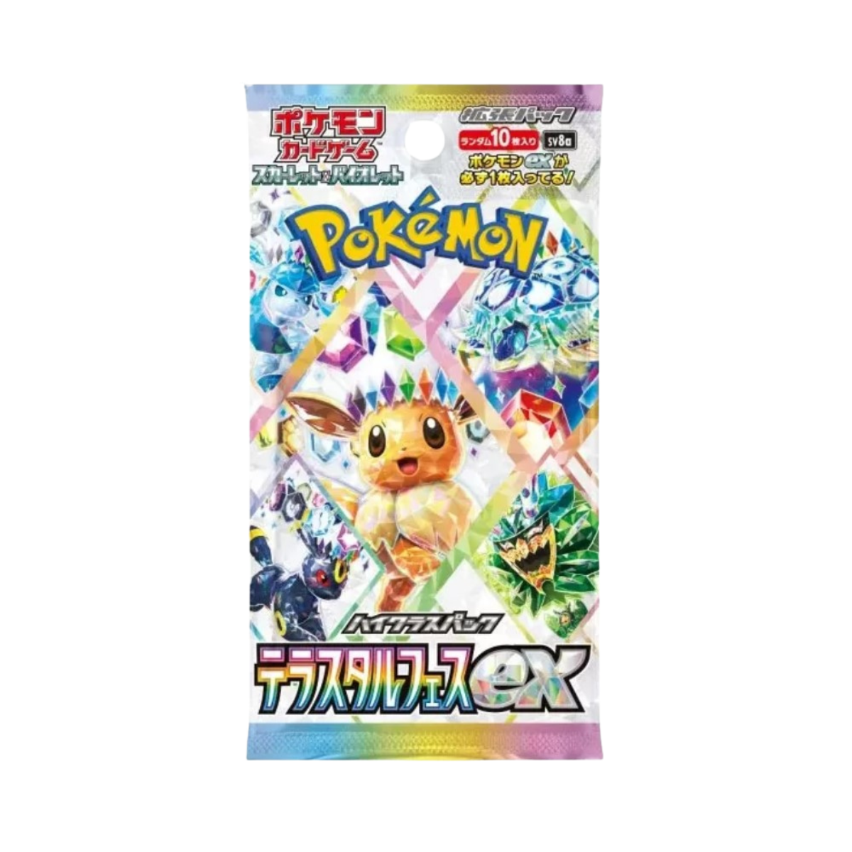 Pokemon Terastal Festival ex Busta (JAP)