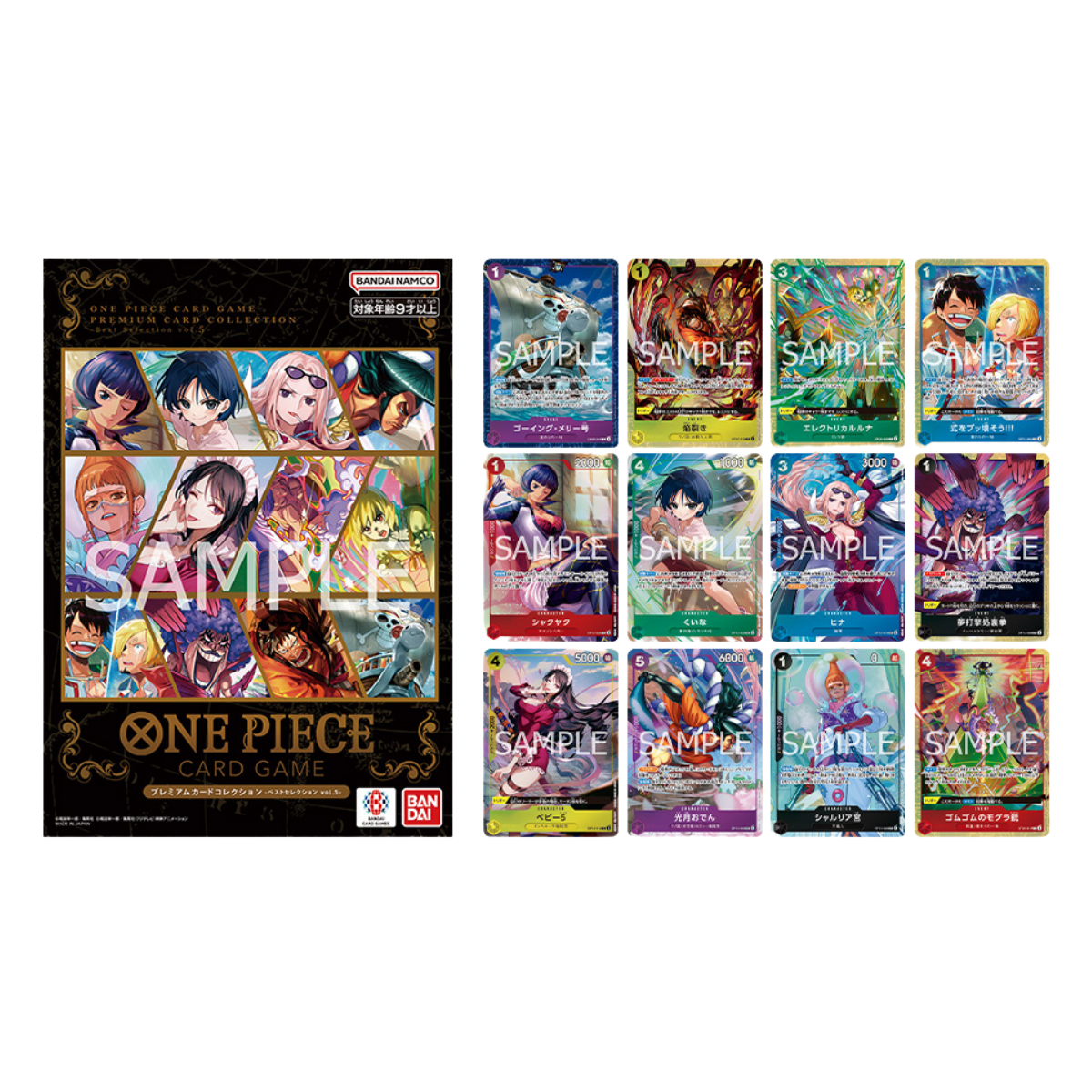 One Piece TCG – Premium Card Collection – Best Selection Vol.5 – ENG