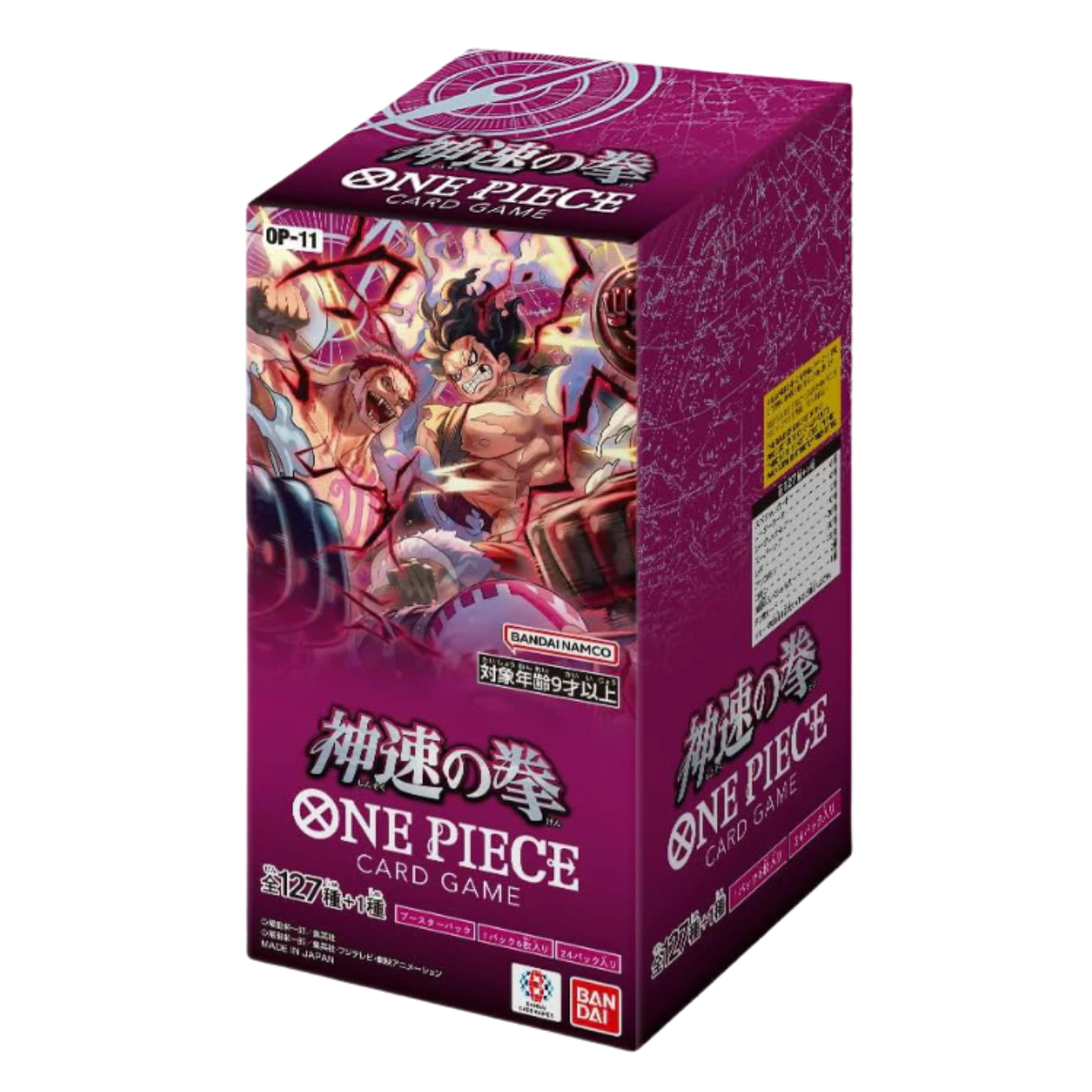 One Piece OP11 Box (JAP)