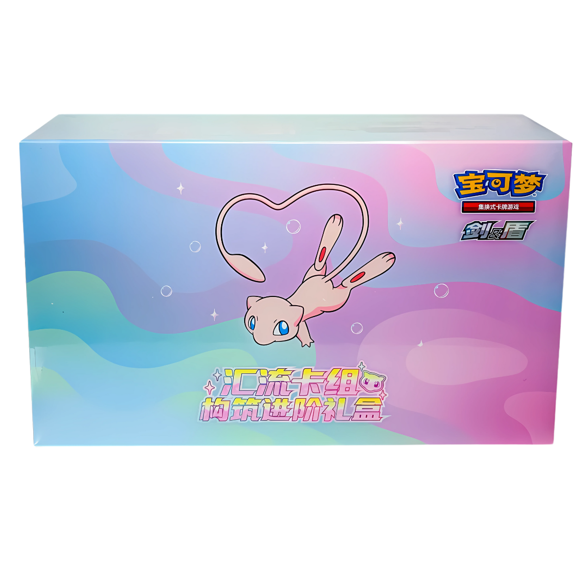 Pokemon Mew Gift Box Collection CHN