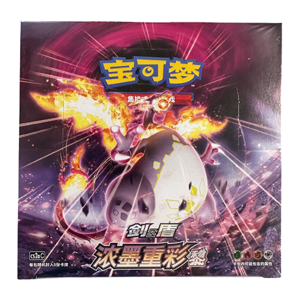 Pokemon Vivid Portrayals – Obsidian Booster Box cs2aC