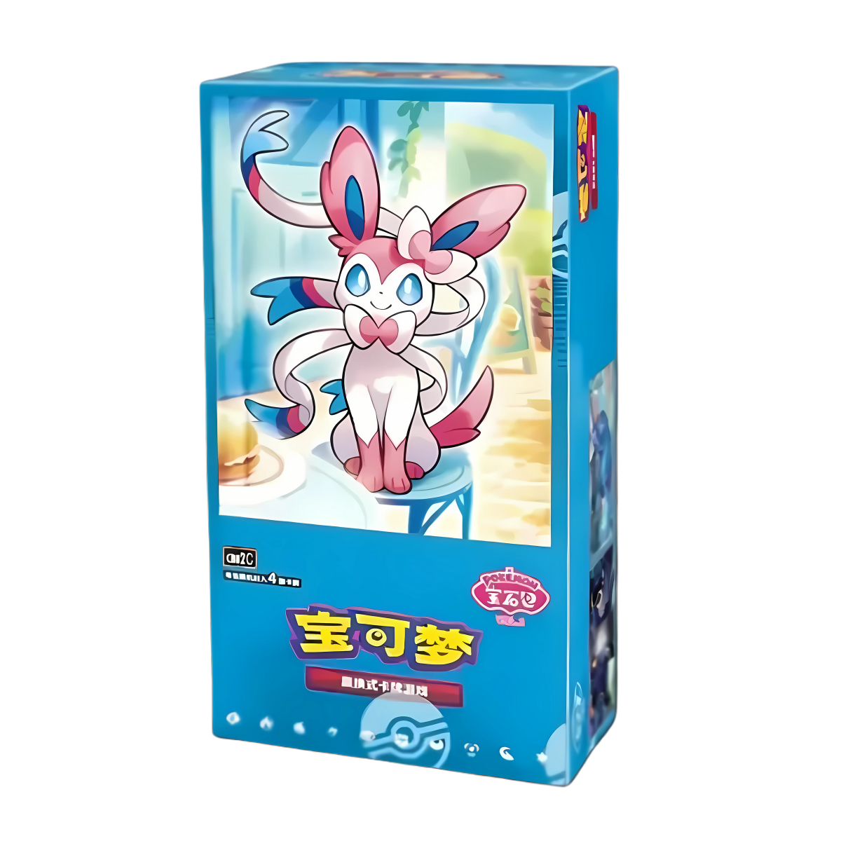 Pokemon Gem Vol 2 Box (CHN)