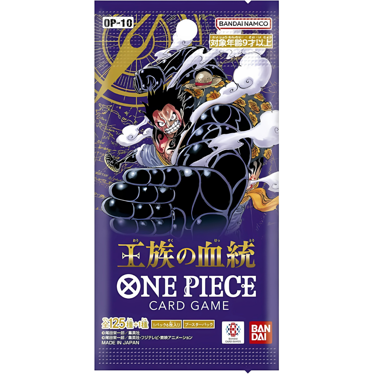 One Piece OP-10 Busta (JAP)
