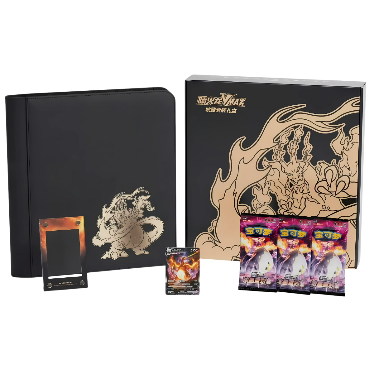 Pokemon Charizard Vmax Battle Gift Box (CHN)