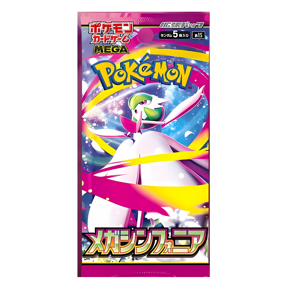 Pokemon Mega Symphonia Busta (JAP)