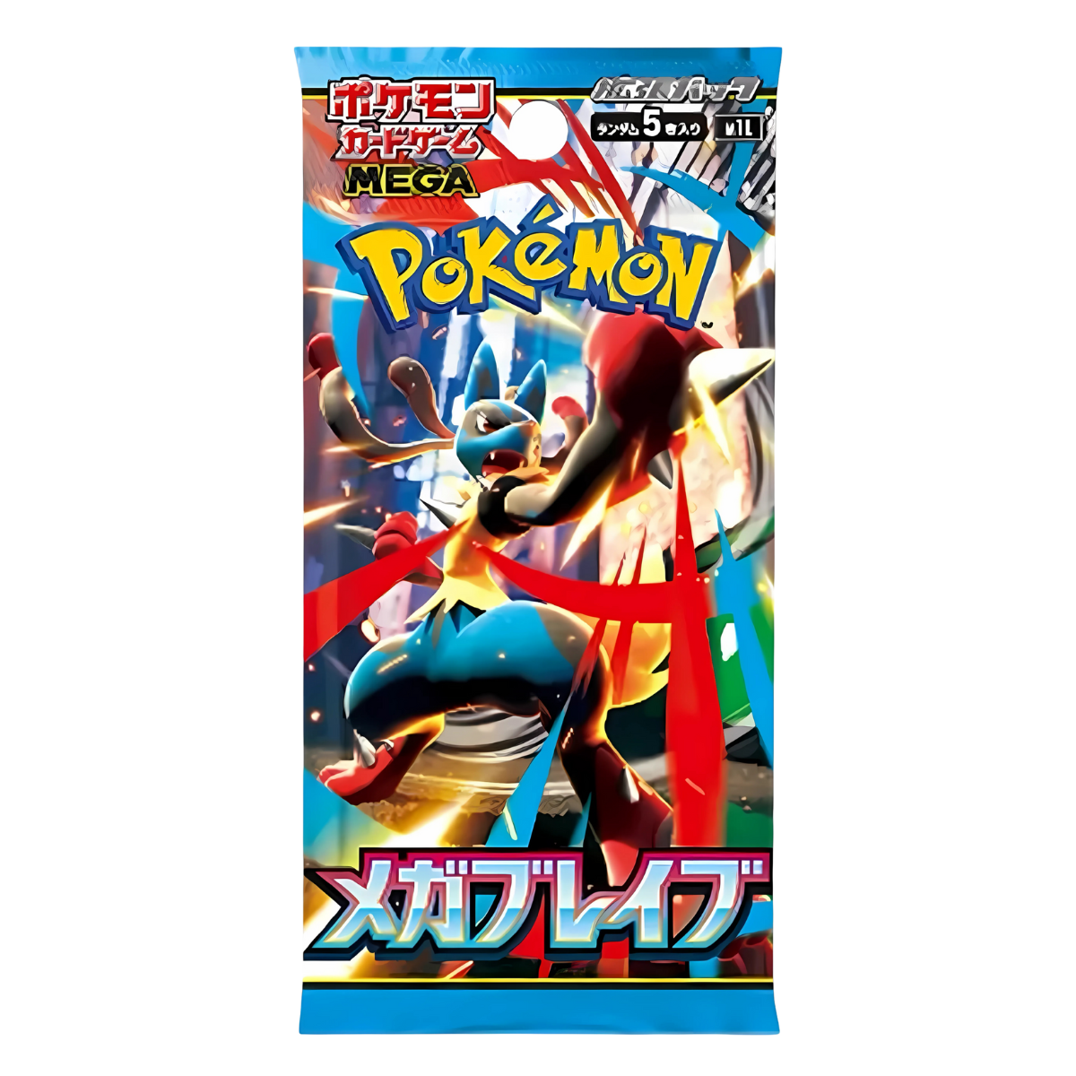 Pokemon Mega Brave Busta (JAP)