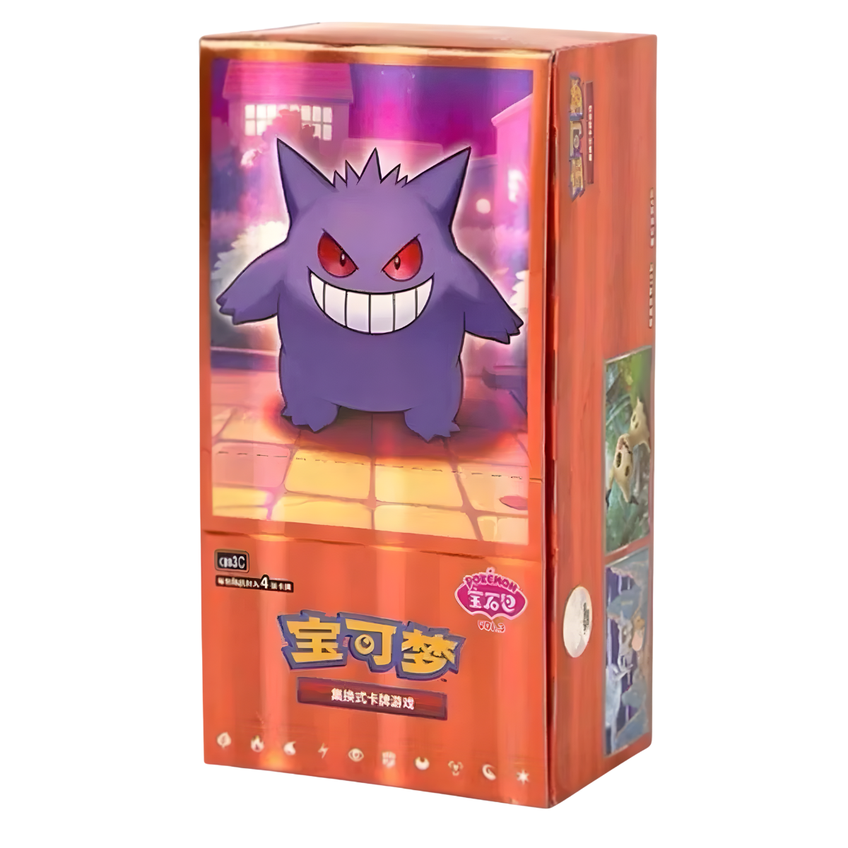 Pokemon Gem Vol 3 Box (CHN)
