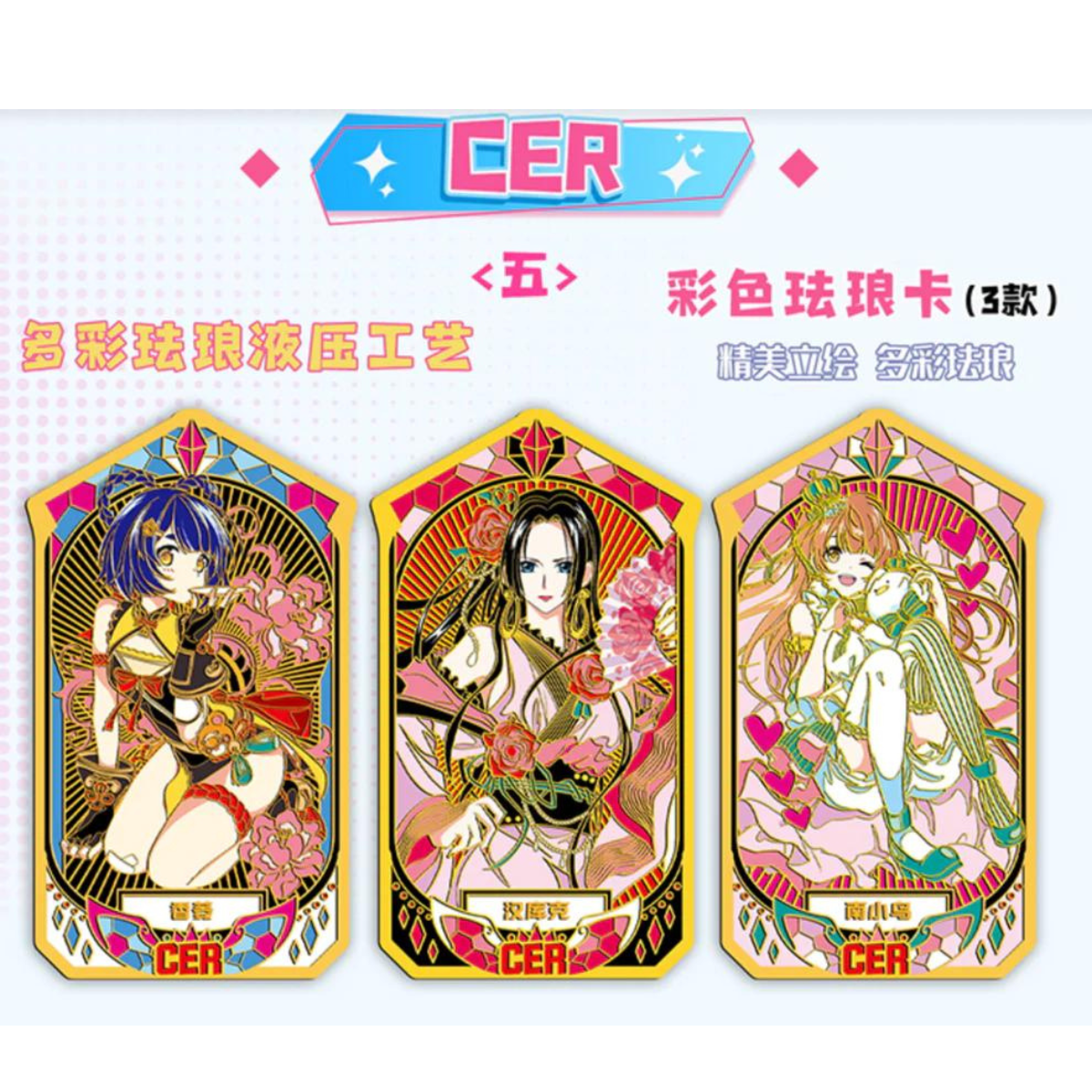 Goddess Story Girl Party Display Card Box