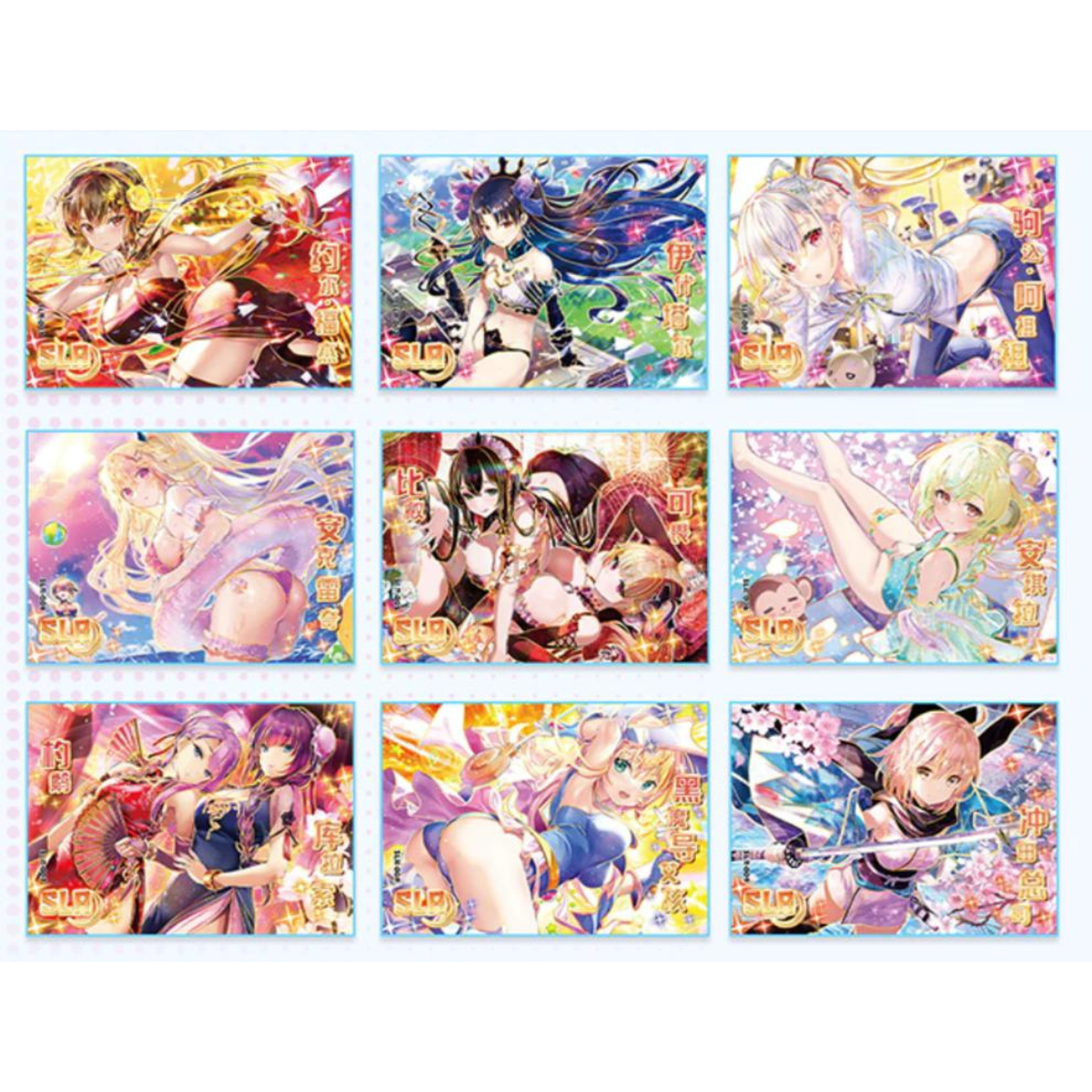 Goddess Story Girl Party Display Card Box