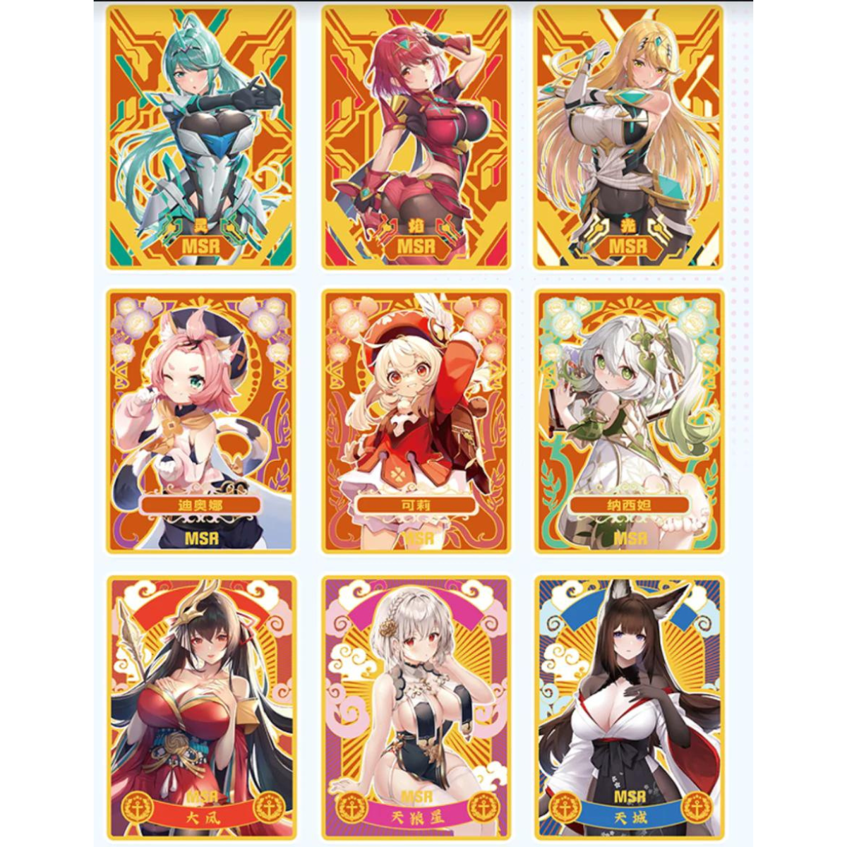 Goddess Story Girl Party Display Card Box