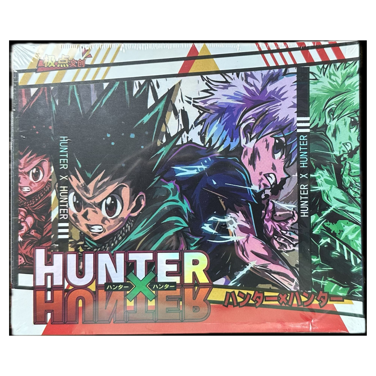 Hunter x Hunter Box (CHN)