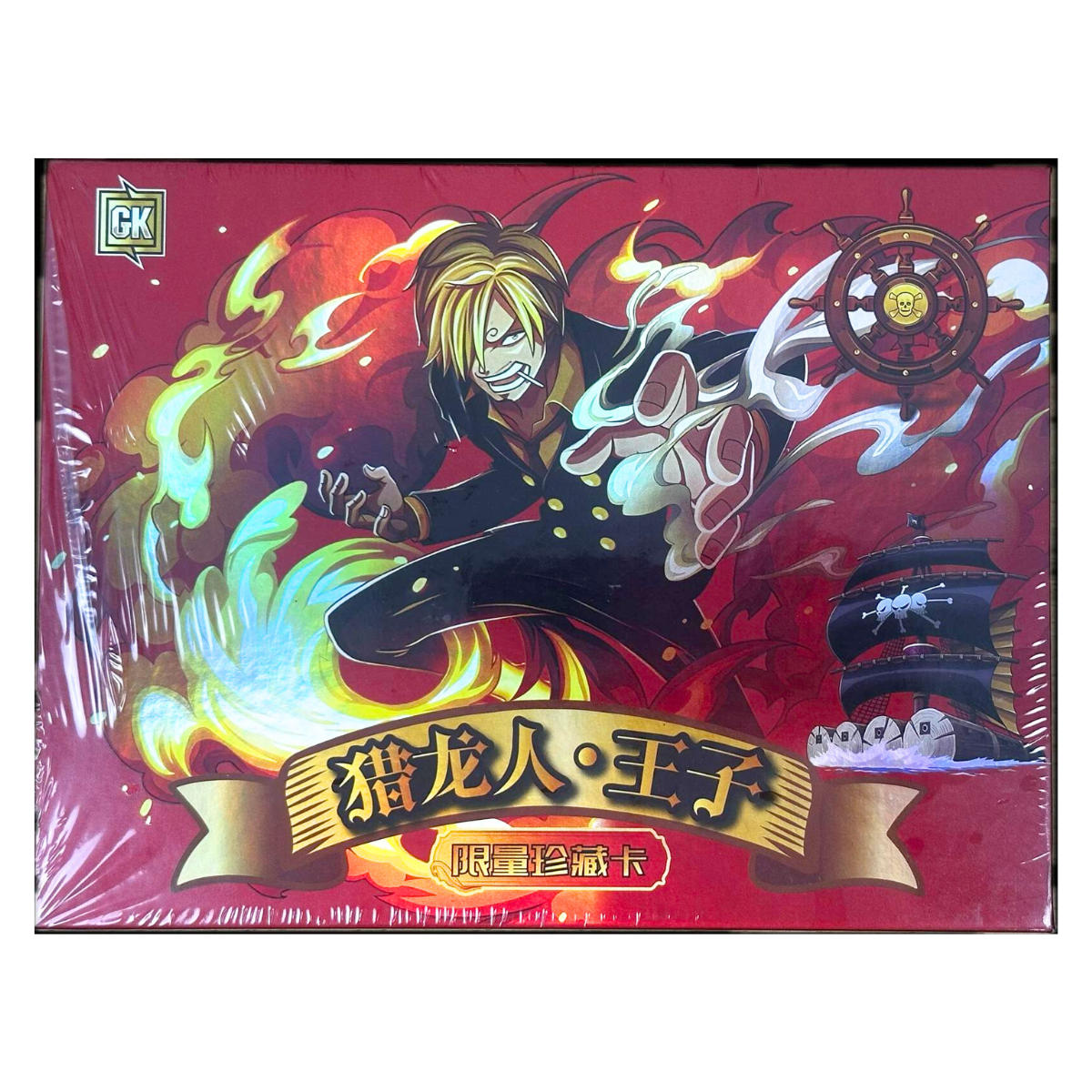 One Piece GK Sanji Drago Volante Box (CHN)