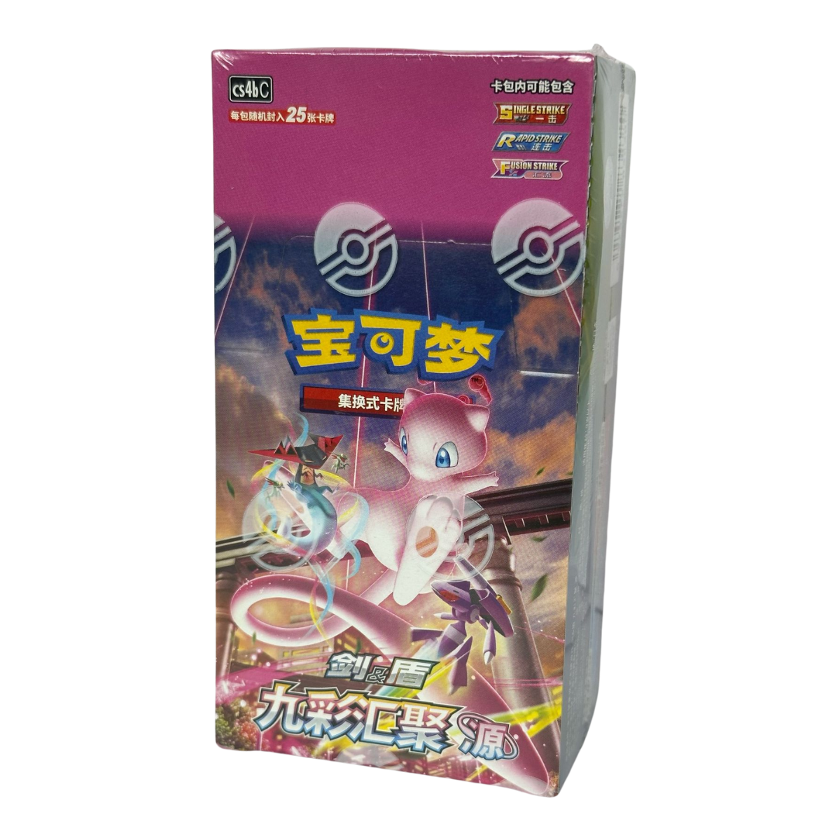 Pokemon Fusion Strike Box Jumbo cs4bC (CHN)