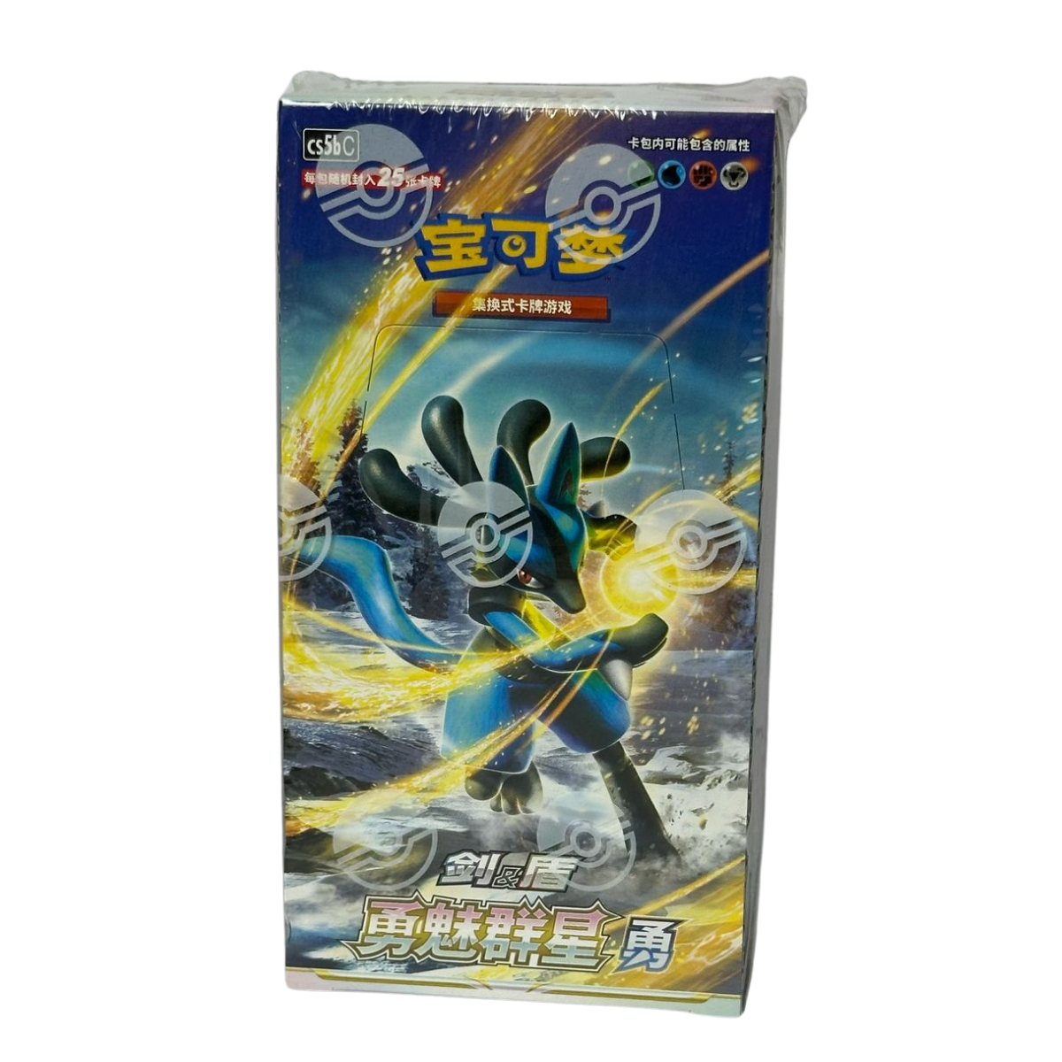 Pokemon Crown Zenith Box Jumbo cs5bC (CHN)