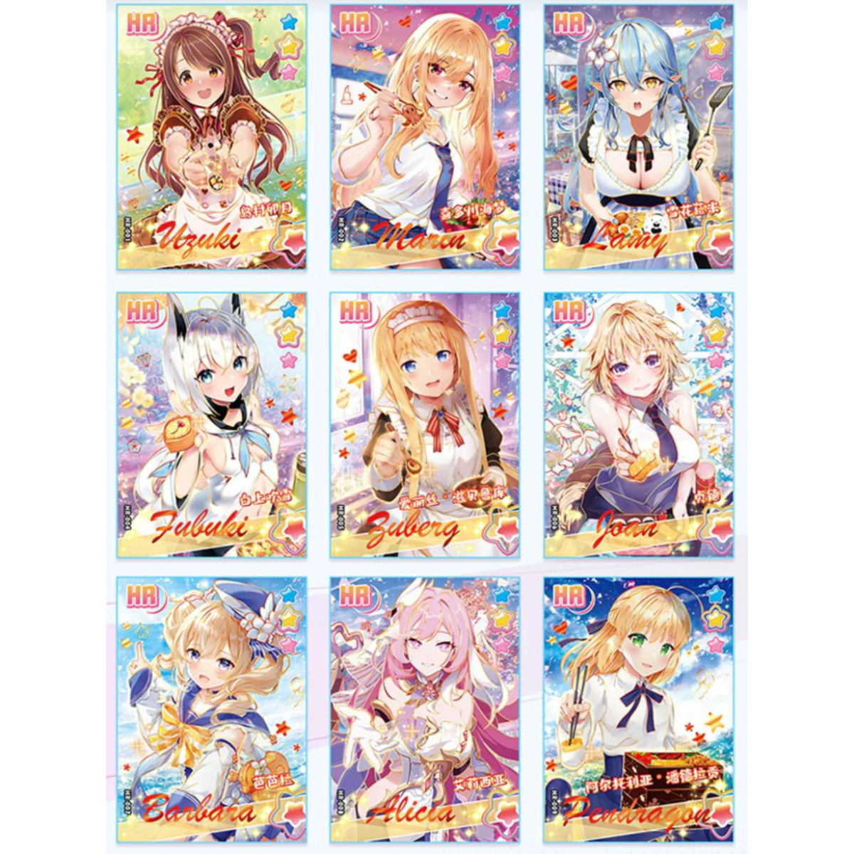 Goddess Story Girl Party Display Card Box