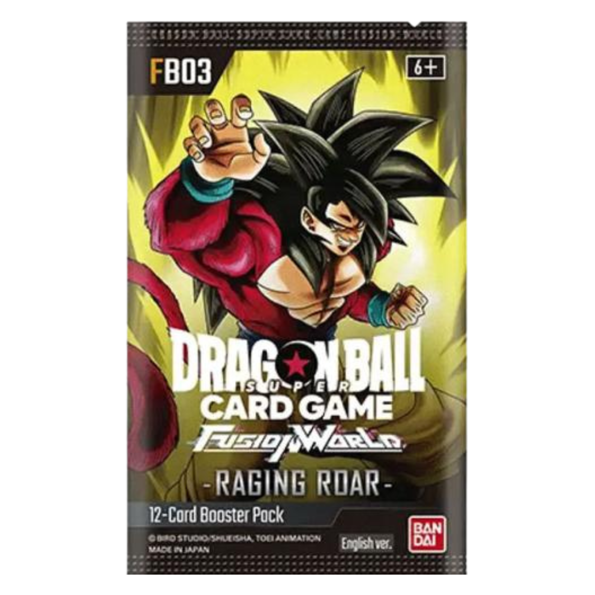 Dragon Ball FB03 Busta (ENG)