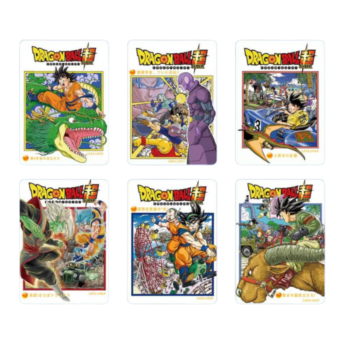 Dragon Ball 5Y Blue Box (CHN)