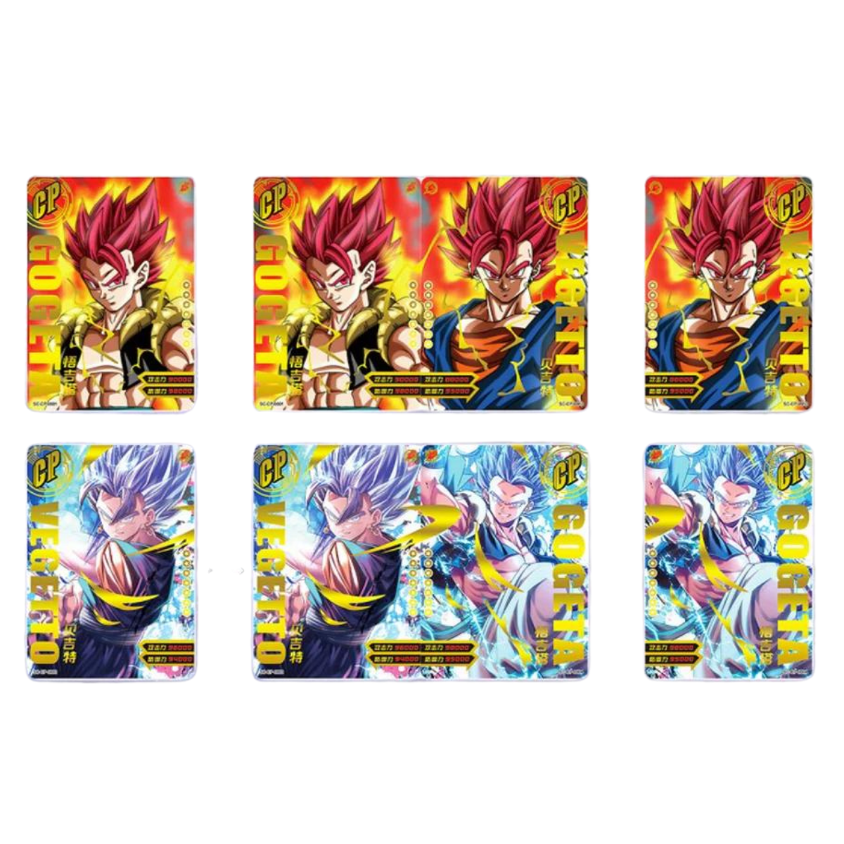 Dragon Ball 5Y Black Box (CHN)