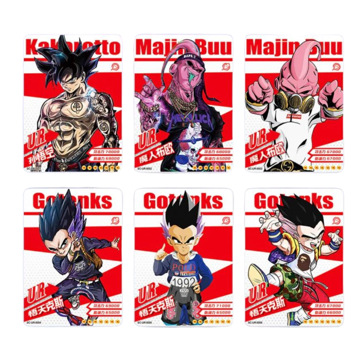 Dragon Ball 5Y Black Box (CHN)