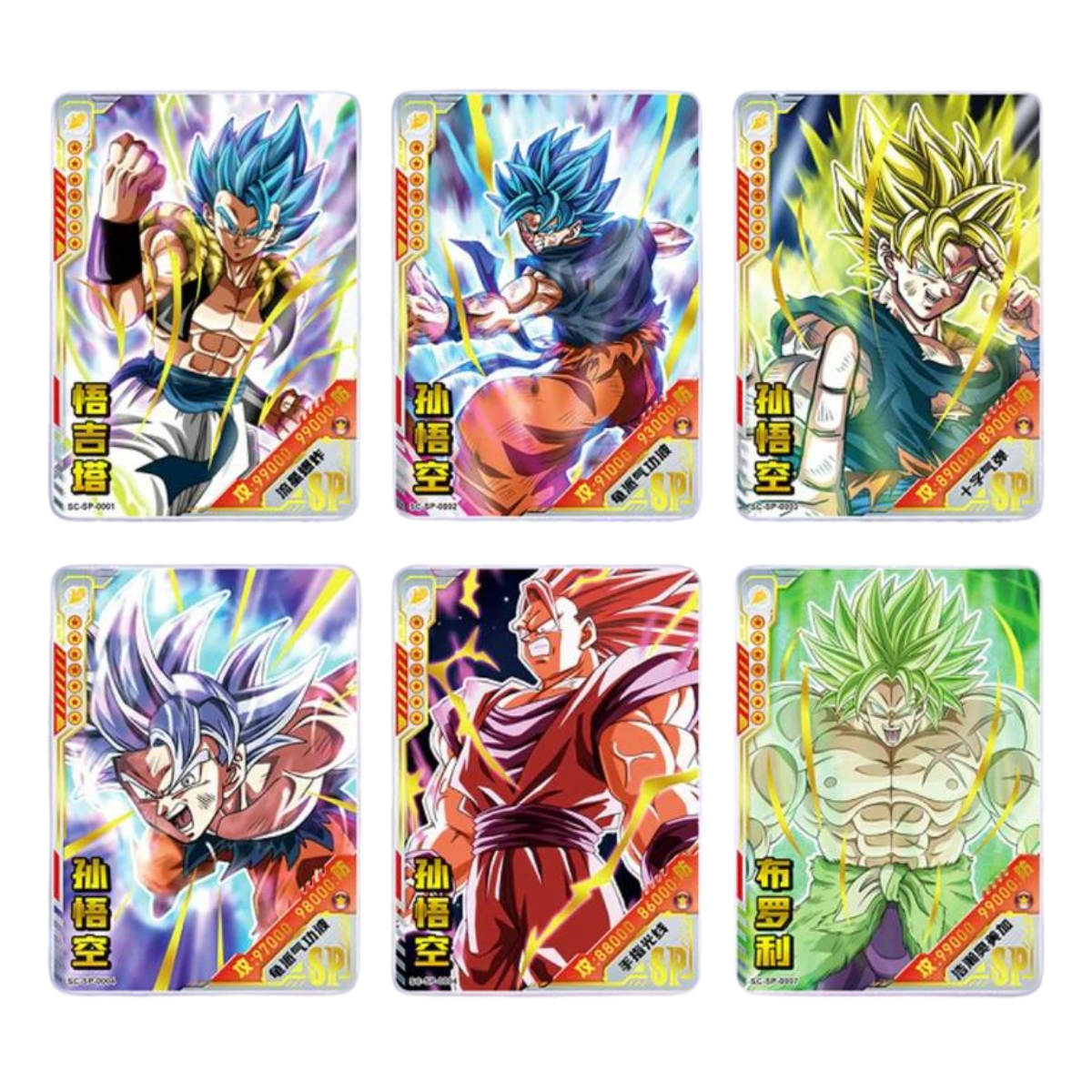 Dragon Ball 5Y Black Box (CHN)