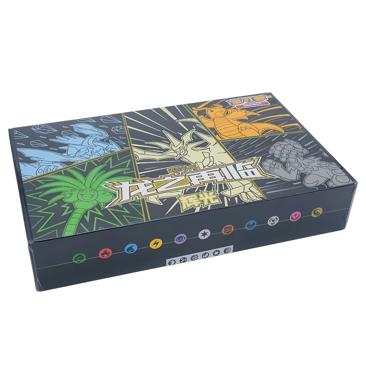 Pokémon Box XL - "Return of the Dragon" - Ultra Necrozma (CHN)