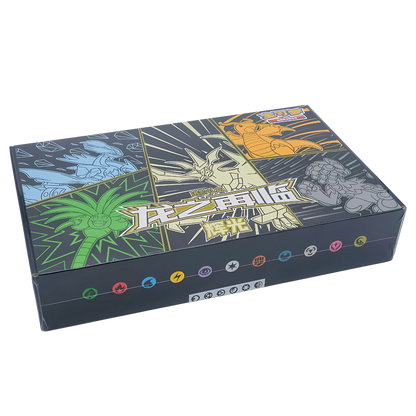 Pokémon Box XL - "Return of the Dragon" - Ultra Necrozma (CHN)