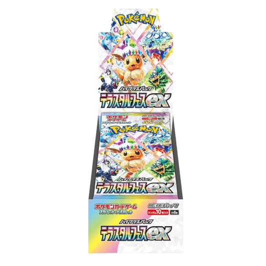 Pokemon Terastal Festival ex BOX (JAP)