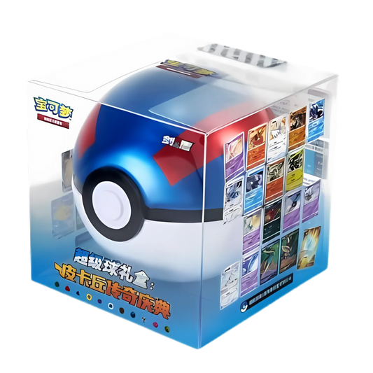 Pokemon MEGABALL Gift Box Blu & Red (CHN)
