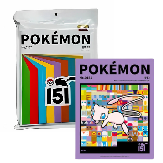 Album Pokémon 151 9-Pocket