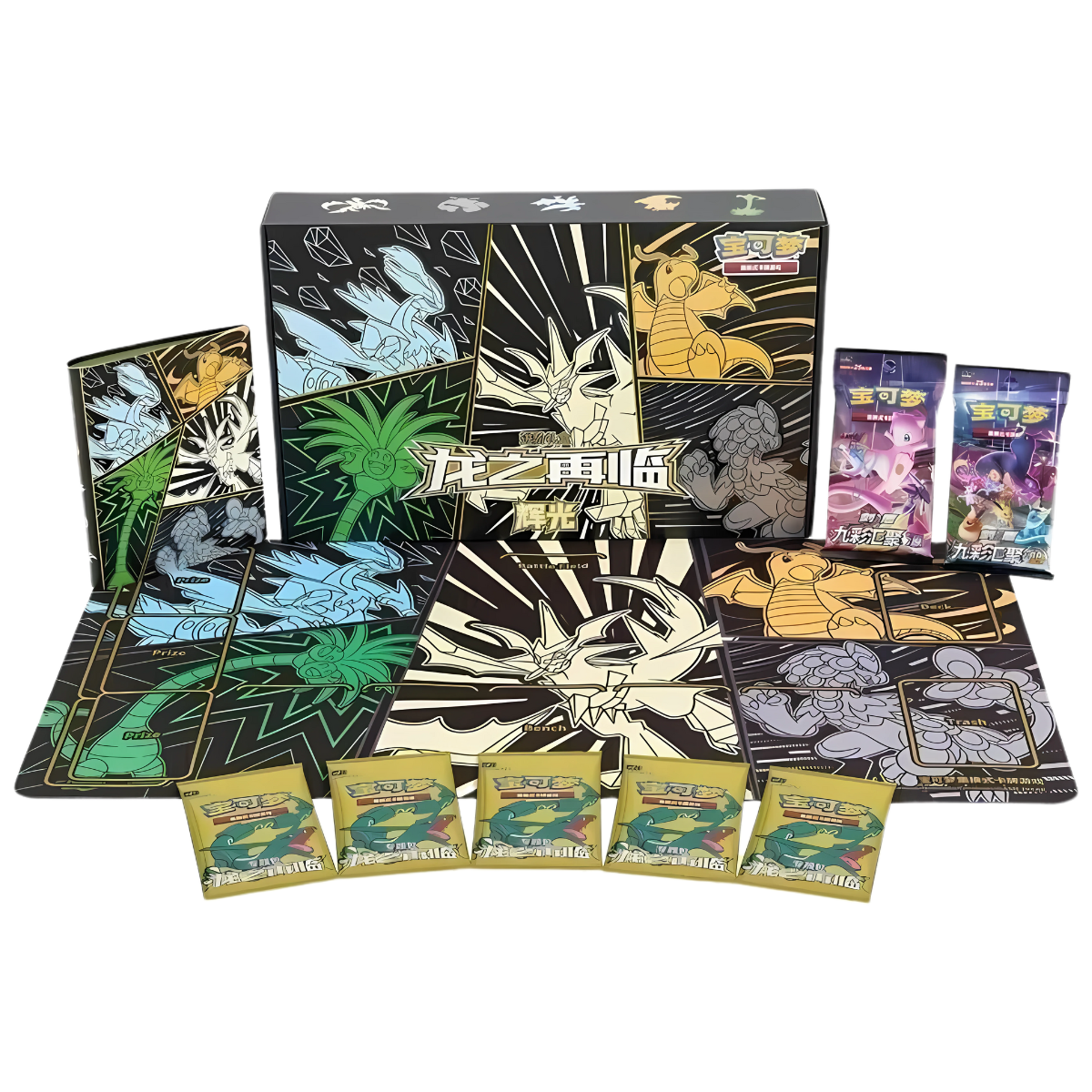 Pokémon Box XL - "Return of the Dragon" - Ultra Necrozma (CHN)