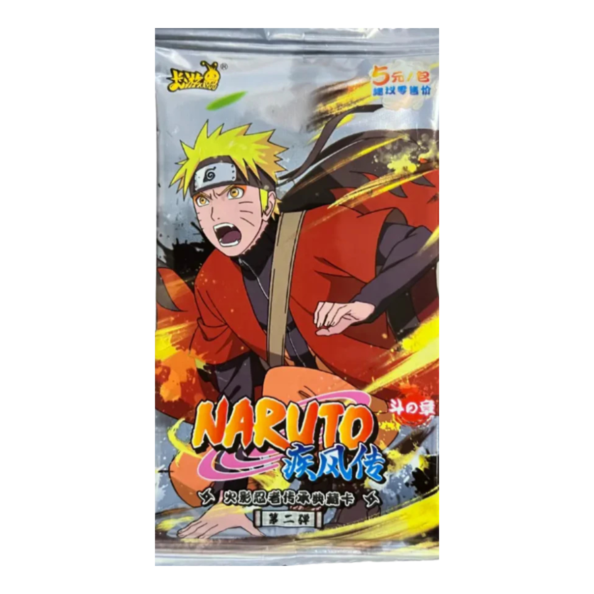 Naruto Kayou TIER 3 WAVE 2 Busta