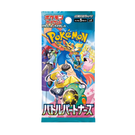 Pokemon Battle Partners sv9 Busta (JAP)