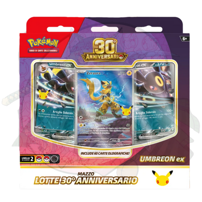 Pokemon 30° Anniversario - Mazzo Lotte Umbreon ex & Espeon ex  (ITA) (PREORDINE)
