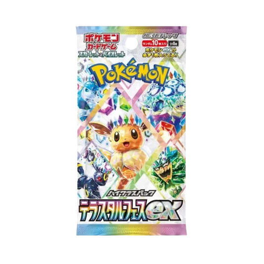 Pokemon Terastal Festival ex Busta (JAP)