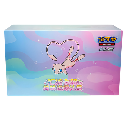 Pokemon Mew Gift Box Collection CHN