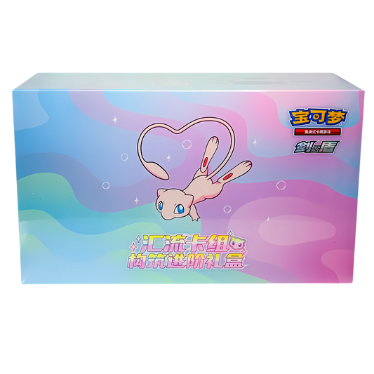 Pokemon Mew Gift Box Collection CHN
