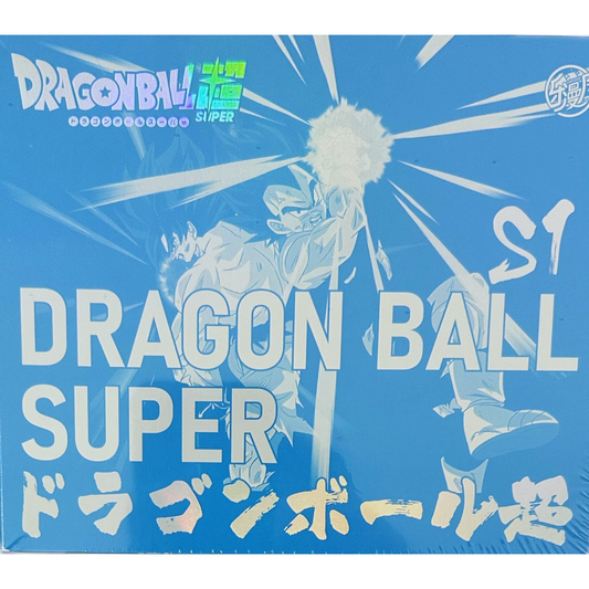 Dragon Ball Super 2023 Box