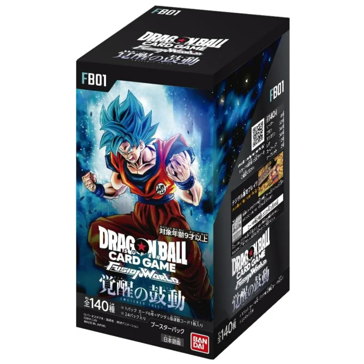 Dragon Ball FB01 Box (JAP)