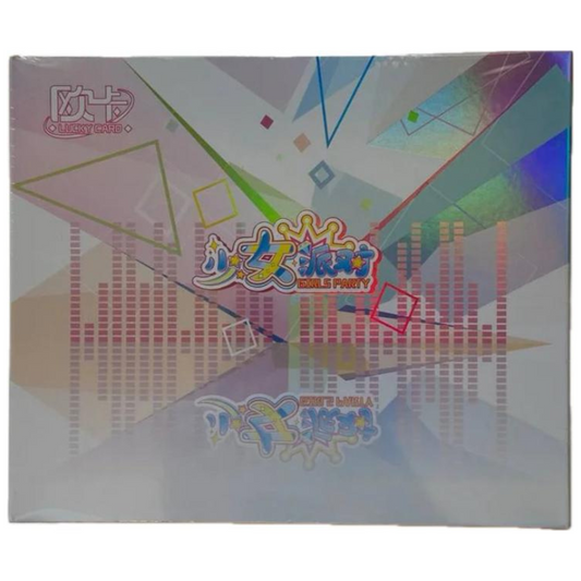 Goddess Story Girl Party Display Card Box