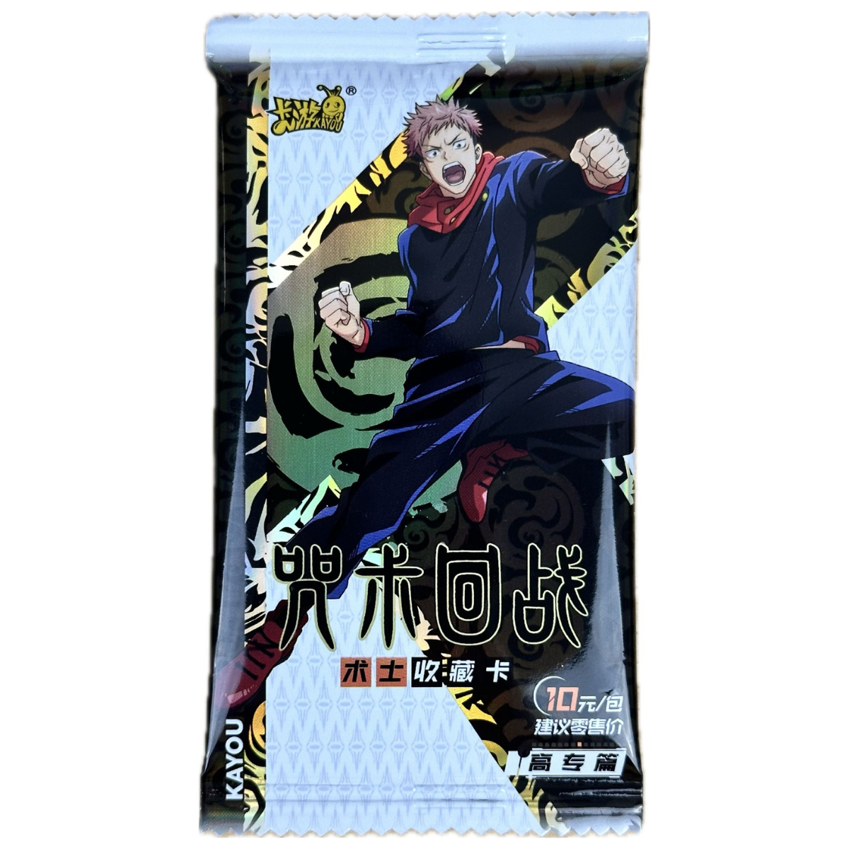 Jujutsu Kaisen Tier4 Wave1 Busta