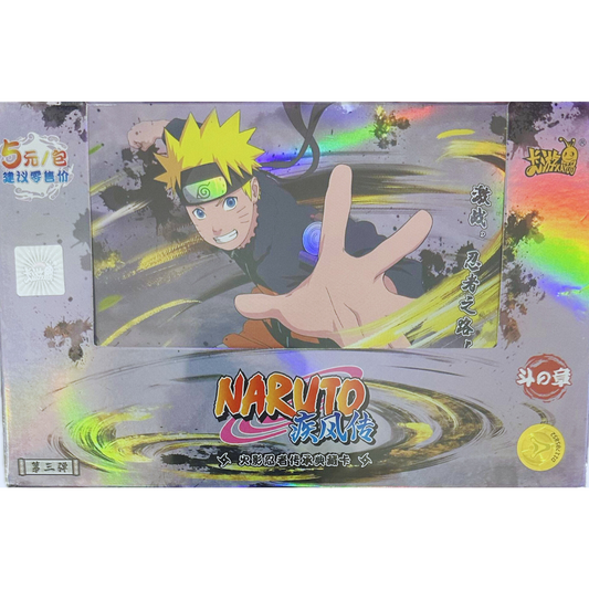 Naruto Kayou TIER3 WAVE3 Box