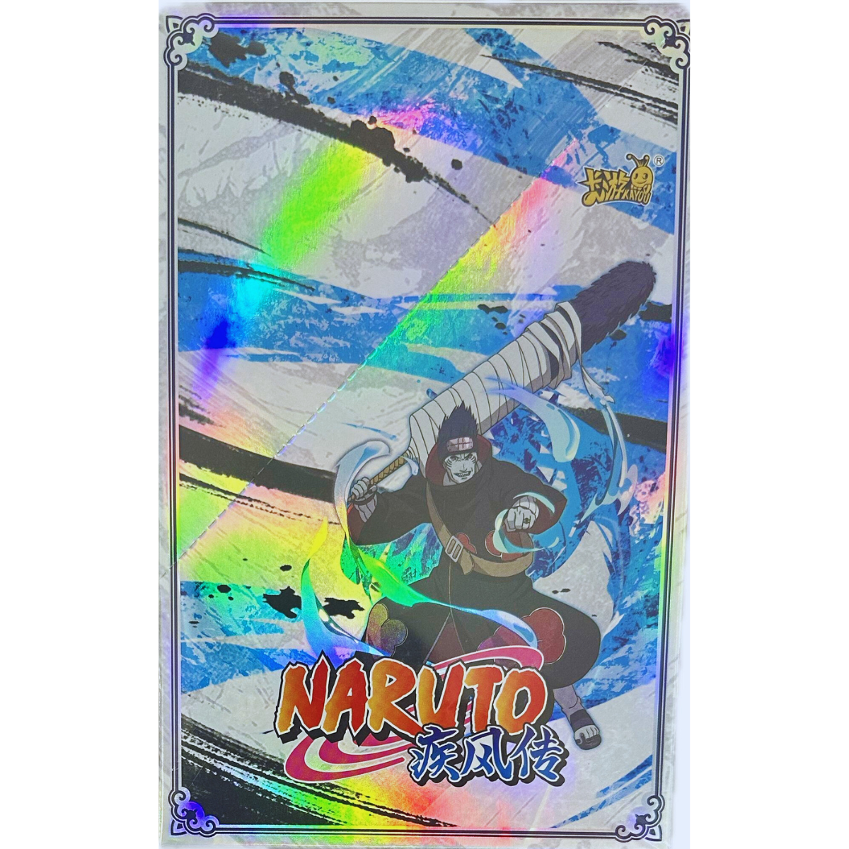 Naruto Kayou TIER4 WAVE1 Box