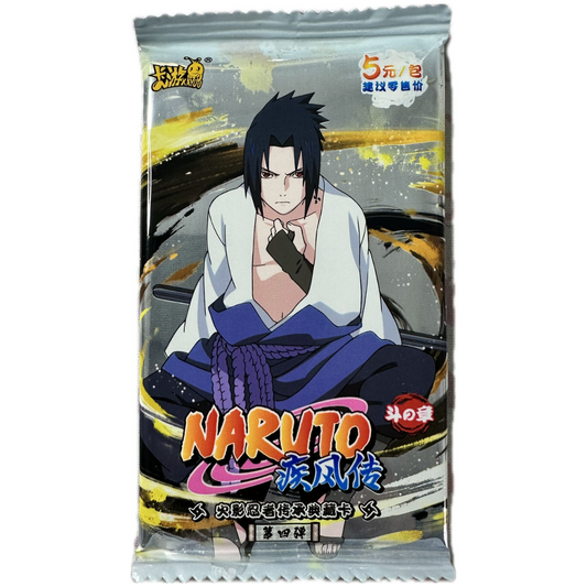 Naruto Kayou TIER3 Busta