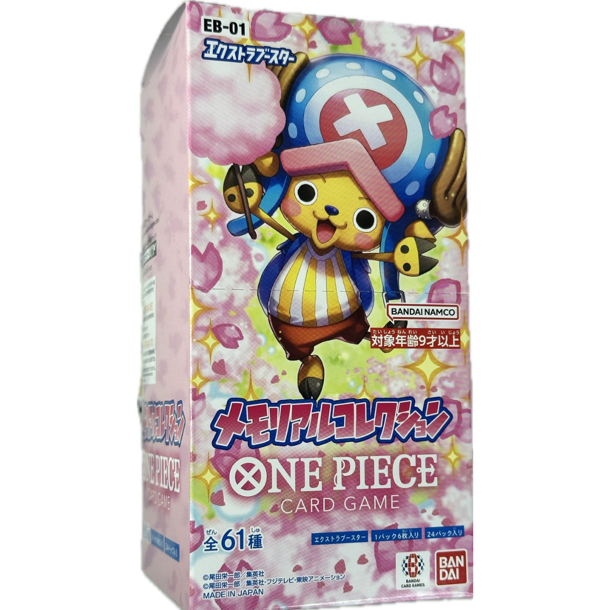 One Piece EB-01 Box (JAP)