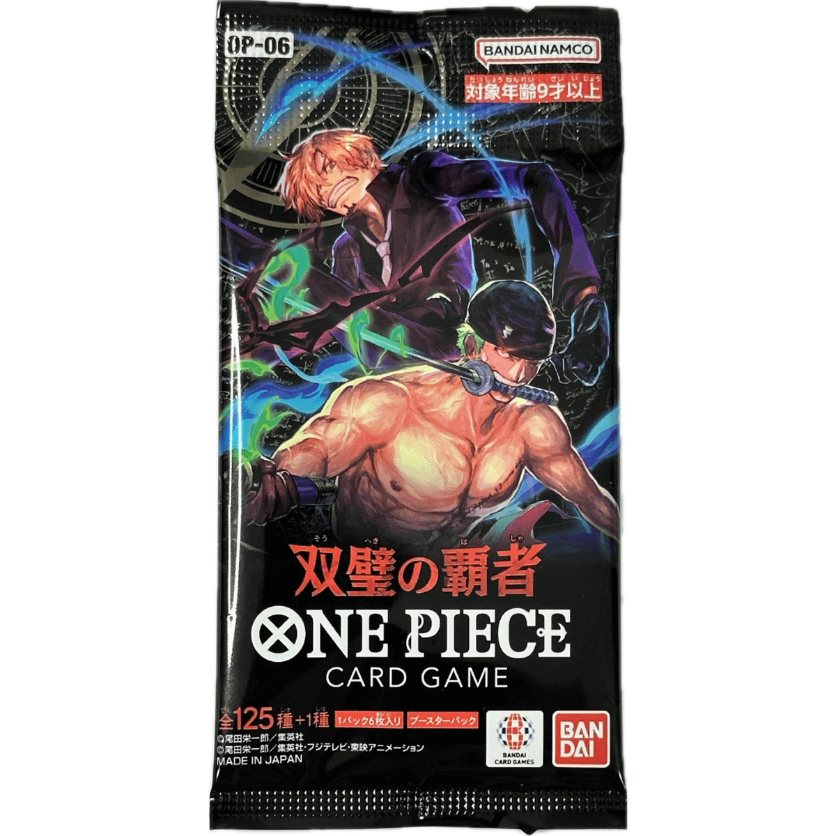 One Piece OP-06 Busta (JAP)