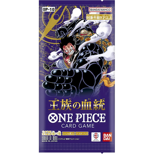 One Piece OP-10 Busta (JAP)