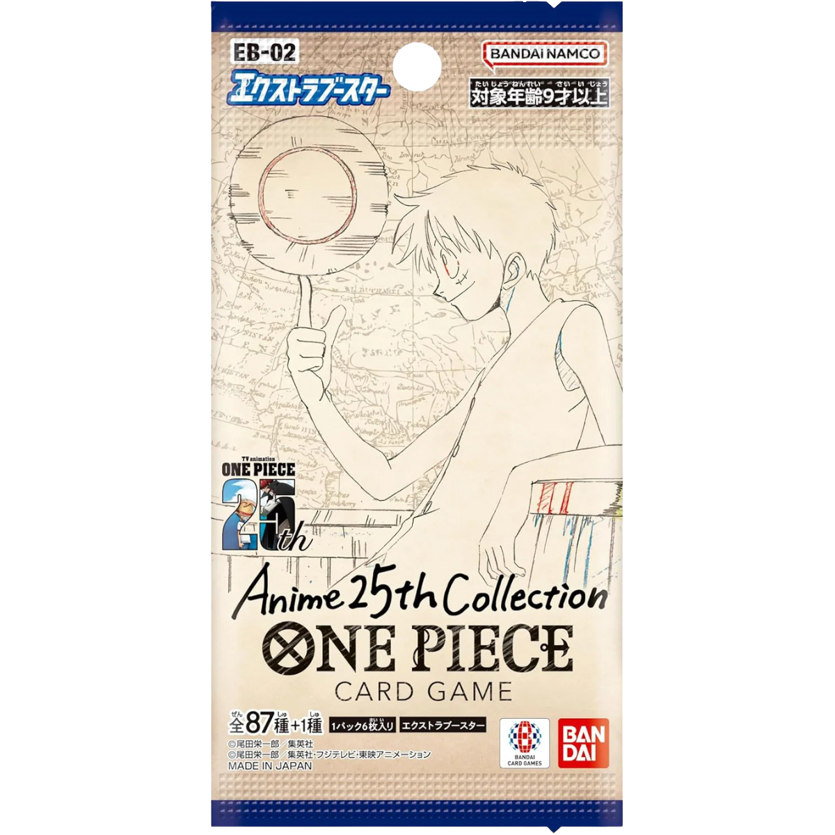 One Piece EB-02 Busta (JAP)