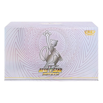 Pokemon Mewtwo VSTAR Gift Box Collection CHN